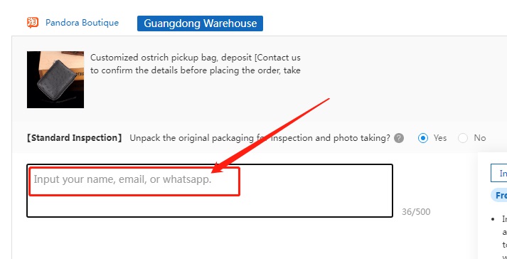 Plătiți prin agentul Taobao